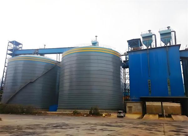 秦都球团钢板仓